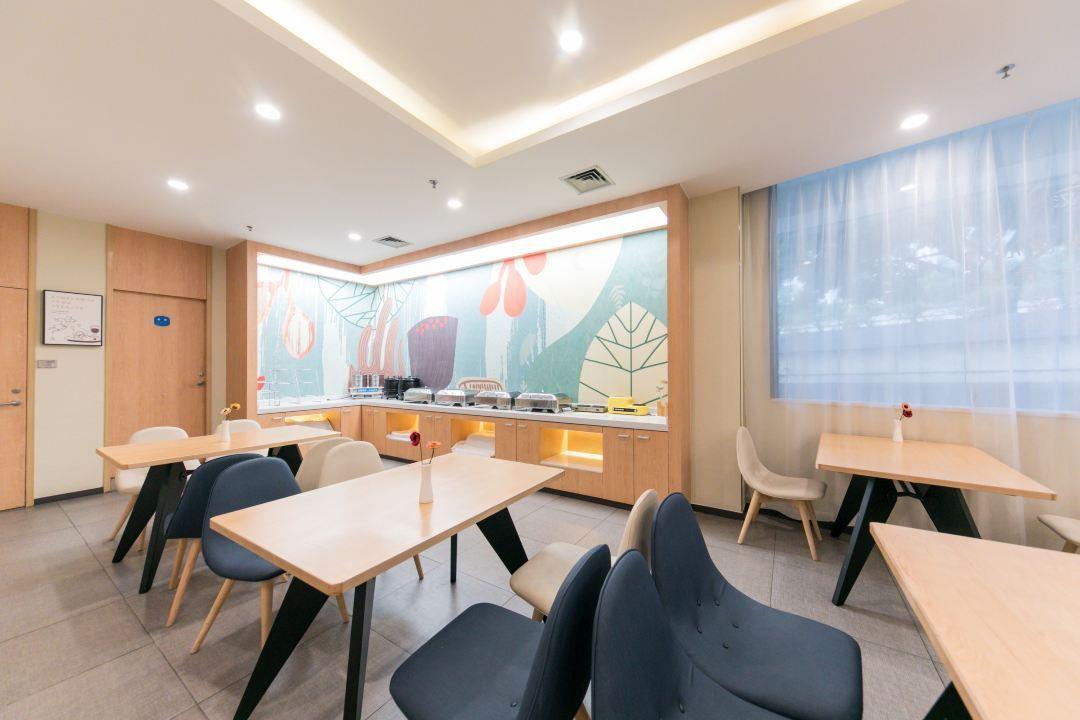 Hanting Hotel Guangzhou Yanling Kültér fotó