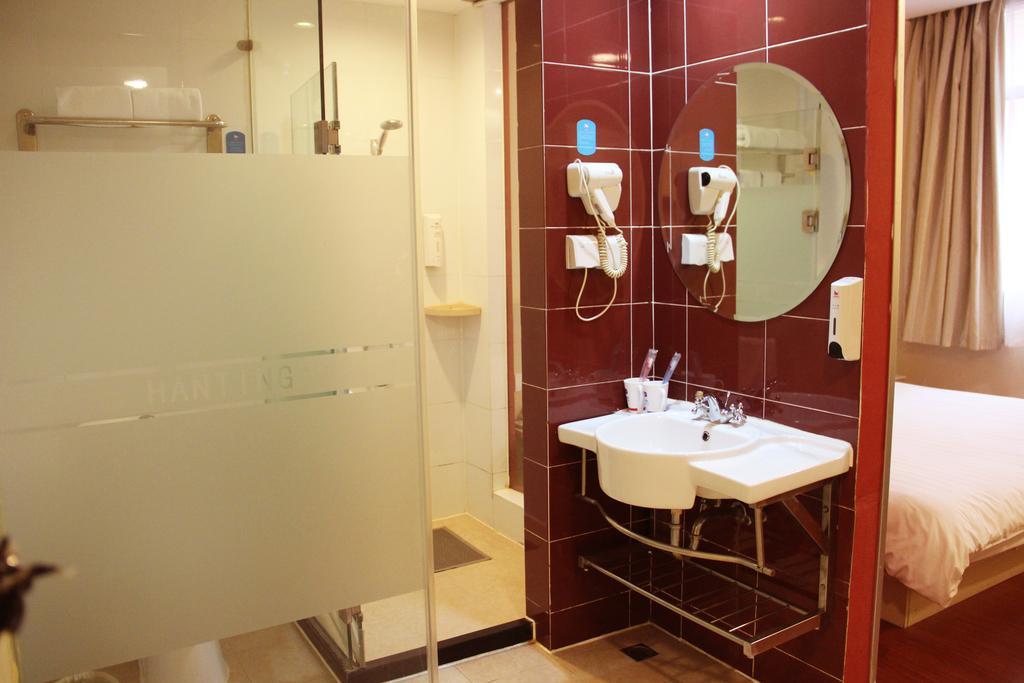 Hanting Hotel Guangzhou Yanling Kültér fotó
