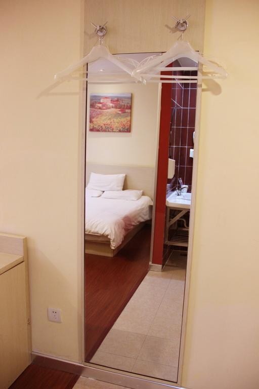 Hanting Hotel Guangzhou Yanling Kültér fotó