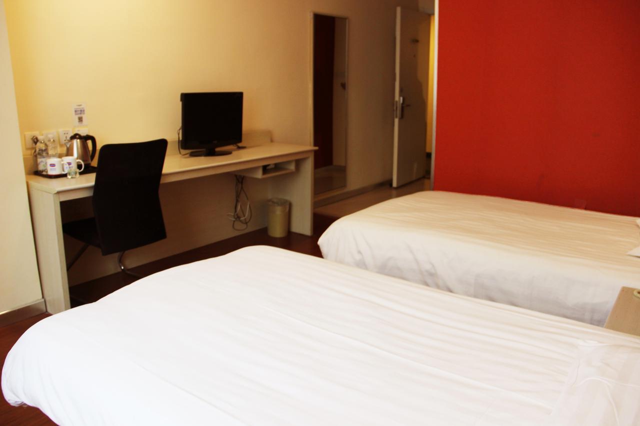 Hanting Hotel Guangzhou Yanling Szoba fotó