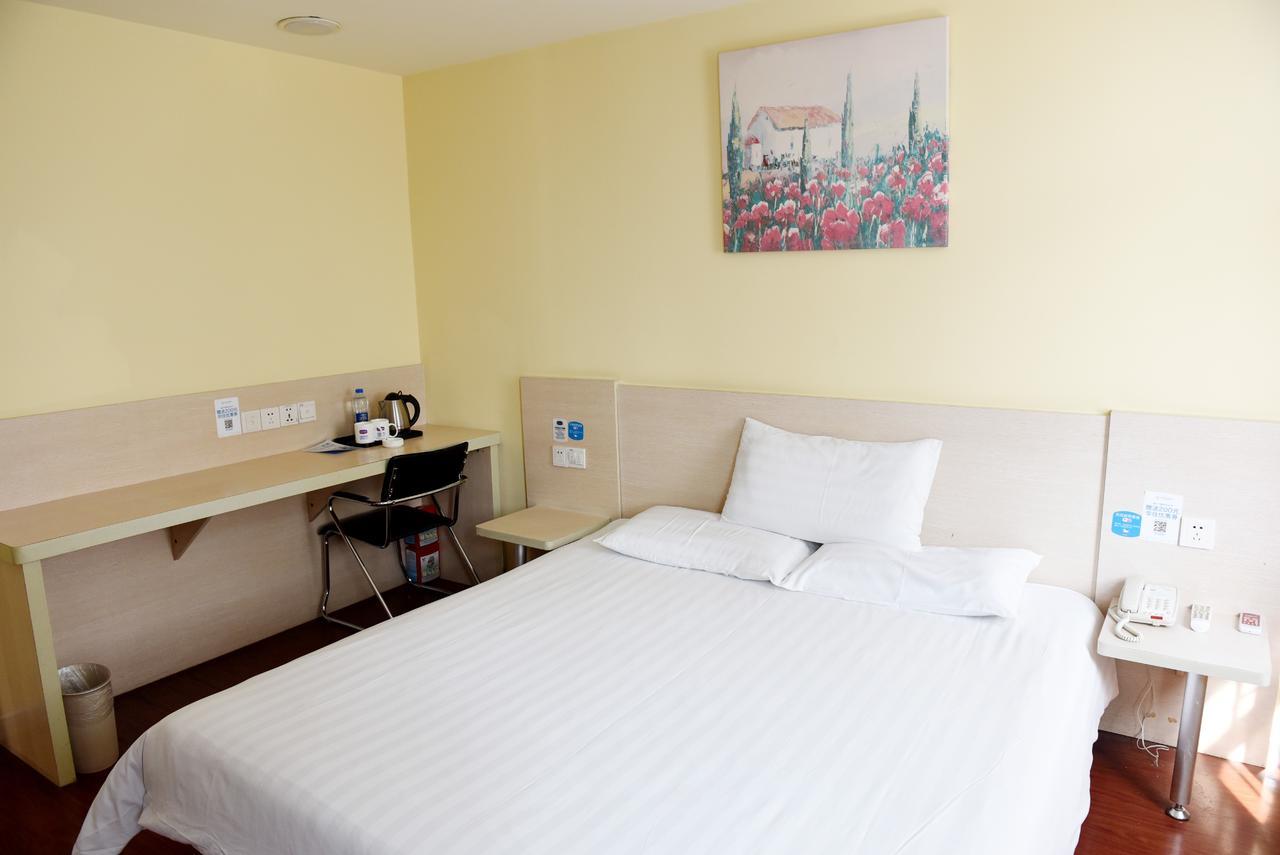 Hanting Hotel Guangzhou Yanling Kültér fotó