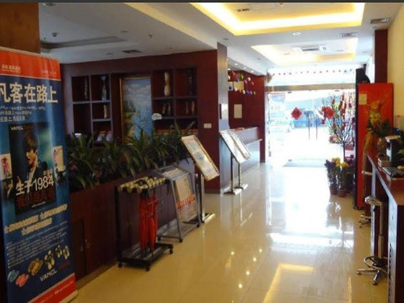 Hanting Hotel Guangzhou Yanling Kültér fotó